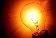 С 1 по 5 апреля в микрорайоне Кирсарай в Увате будут отключать электроснабжение